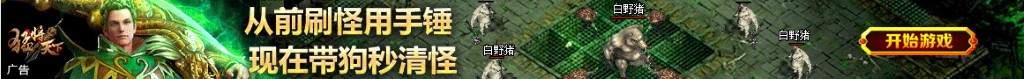交通图片